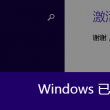 牛气冲天的动物是指什么生肖