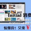 word是什么意思英文